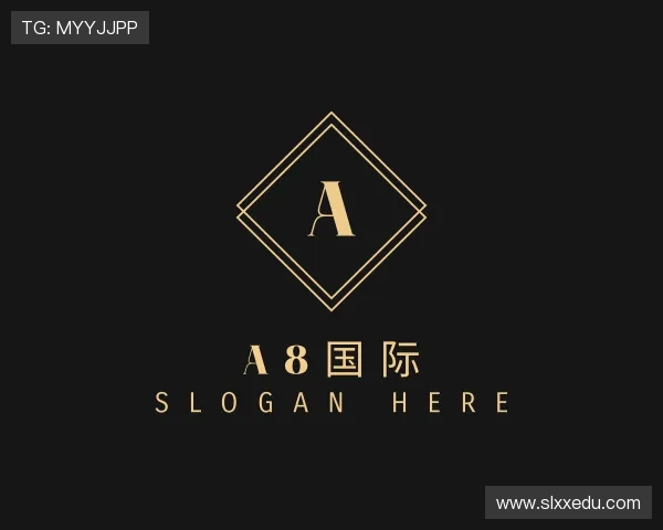 发现A8国际